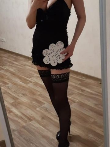 Забава